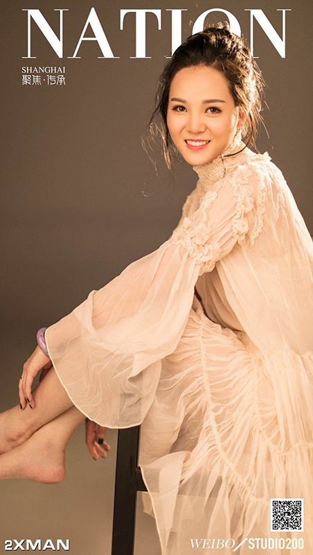 姿儀時尚個性定制藝術照--上海studio200出品