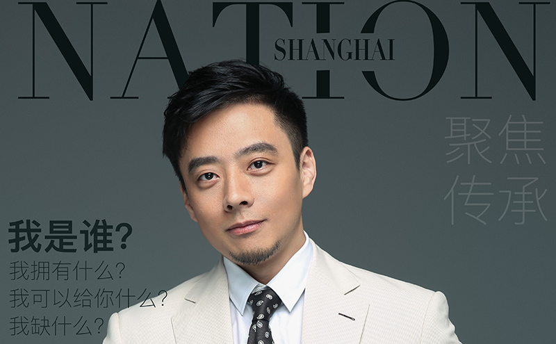 定制個性私人職業形象照