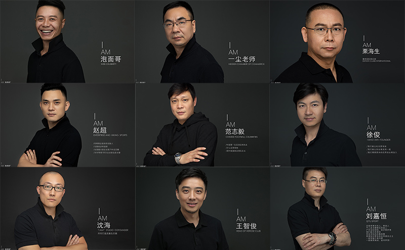 《我是誰》