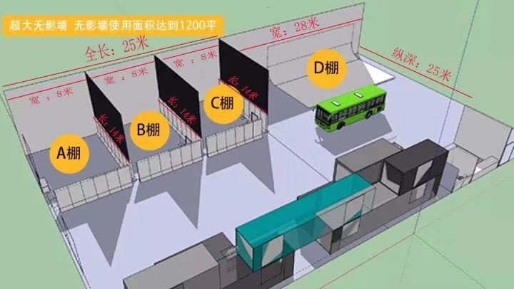 嘉定室內攝影工作室